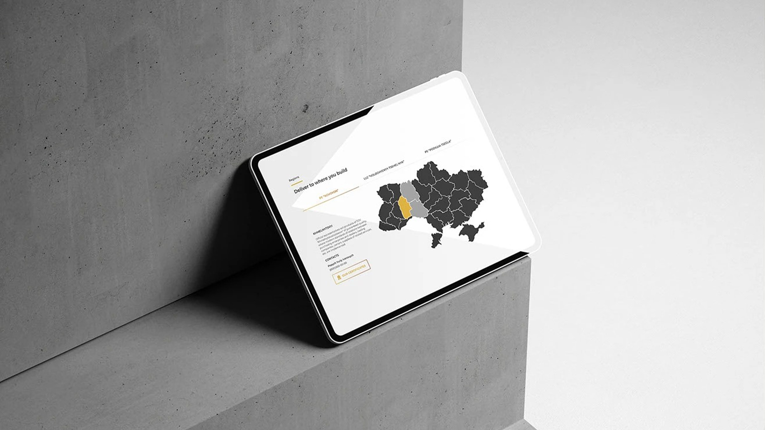 Brick Factories — Manufacturing Website