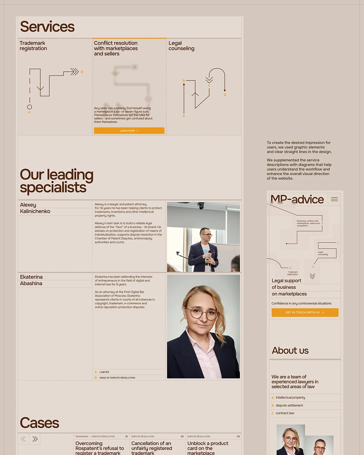 Legal Company — Law Firm Website